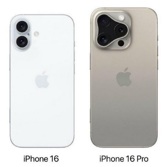 城阳苹果16维修网点分享iPhone16系列提升明显吗 