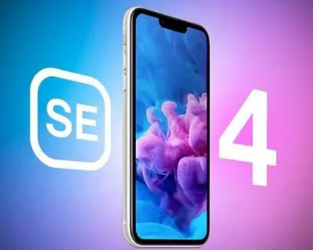 城阳苹果SE维修分享iPhoneSE受众群体是哪些 
