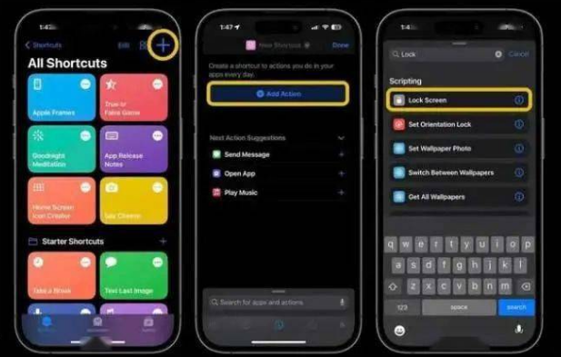 城阳苹果14锁屏维修店分享iPhone14升级iOS16.4后如何创建锁屏快捷方式 