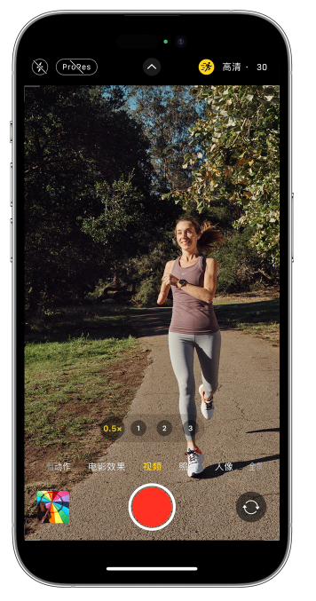 城阳苹果14维修店分享iPhone 14 机型使用“运动模式”拍摄更稳定的视频 