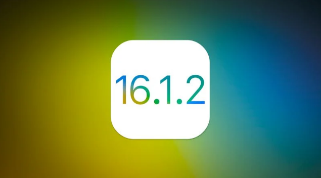 城阳苹果维修分享iOS 16.2有Bug能降级吗？ iOS 16.1.2已关闭验证 