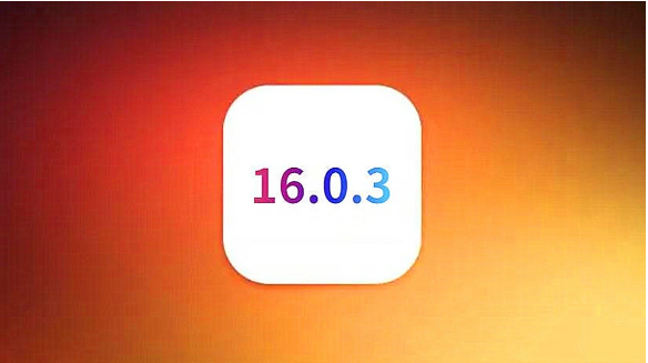 城阳苹果手机维修分享iOS16.0.3正式版值得更新吗 