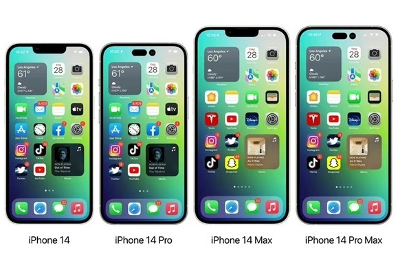 城阳苹果14维修分享iPhone14可以分期吗 