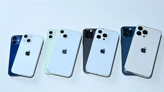 城阳苹果手机维修分享iPhone 13价格怎么样 