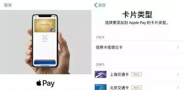 城阳苹果手机维修分享iPhone12 手机NFC使用方法 