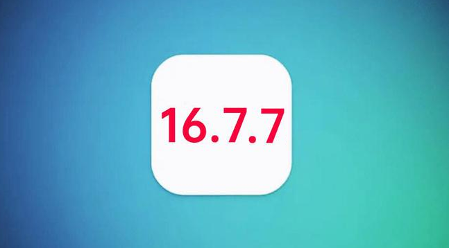 城阳苹果手机维修分享iOS 16.7.7正式版升级_iOS 16.7.7 正式版一键刷机教程 