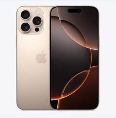 城阳苹果维修点分享iPhone 16 Pro Max黑屏小众问题解析 